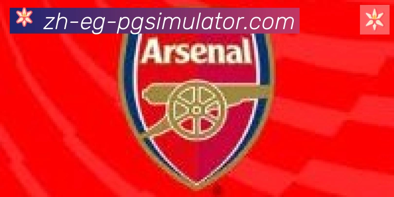 PG电子在线试玩入口合作伙伴