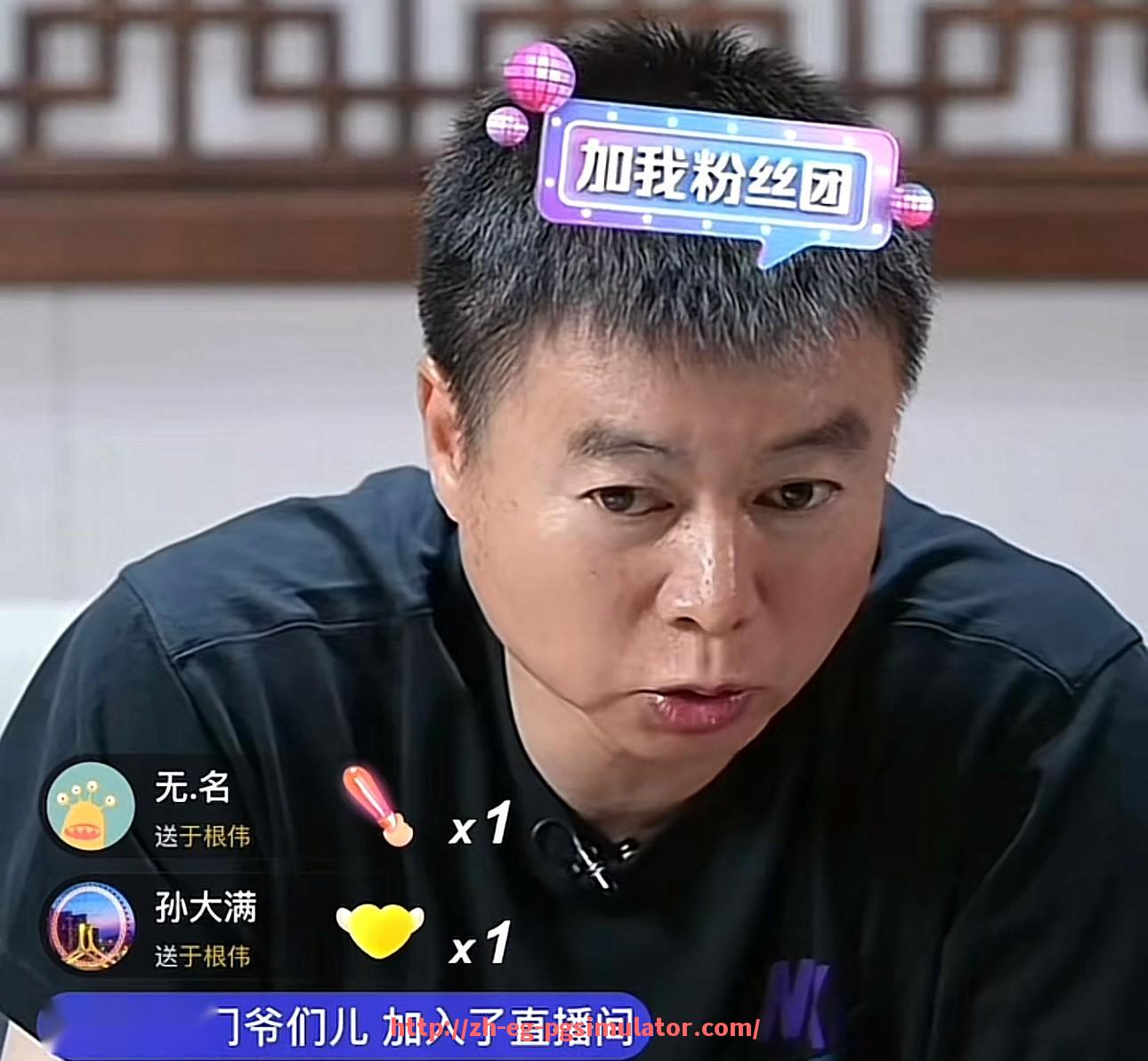 PG电子在线试玩入口-英超联赛中踢传控足球风格的球队盘点与战术解析